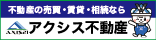 広告：株式会社アクシス21