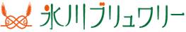 氷川ブリュワリーのバナー