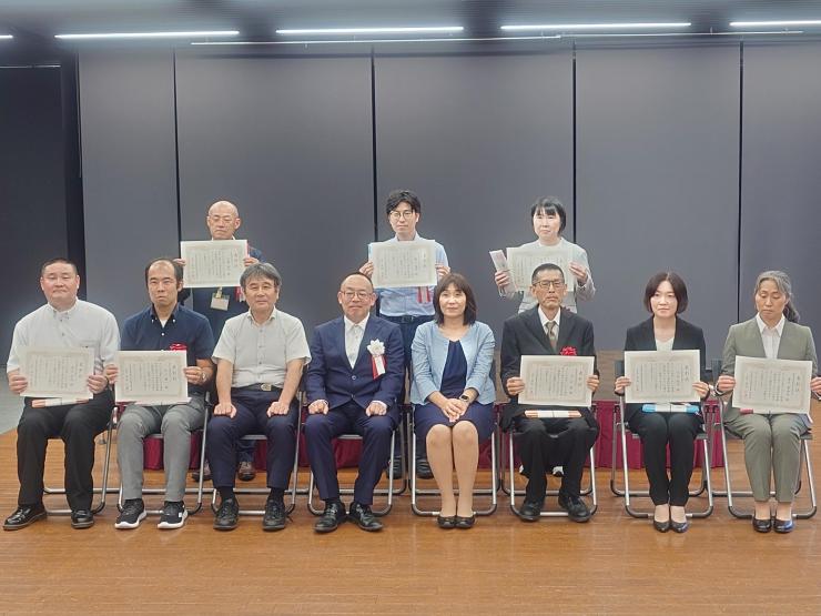 表彰1