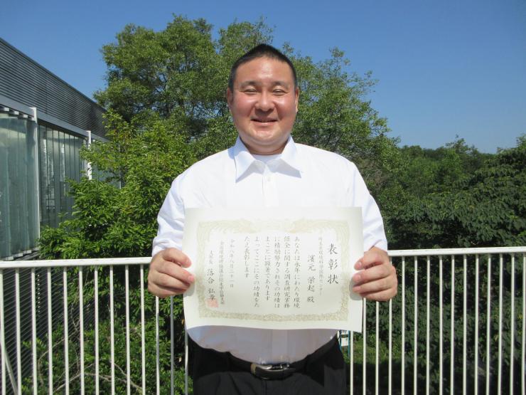 表彰3