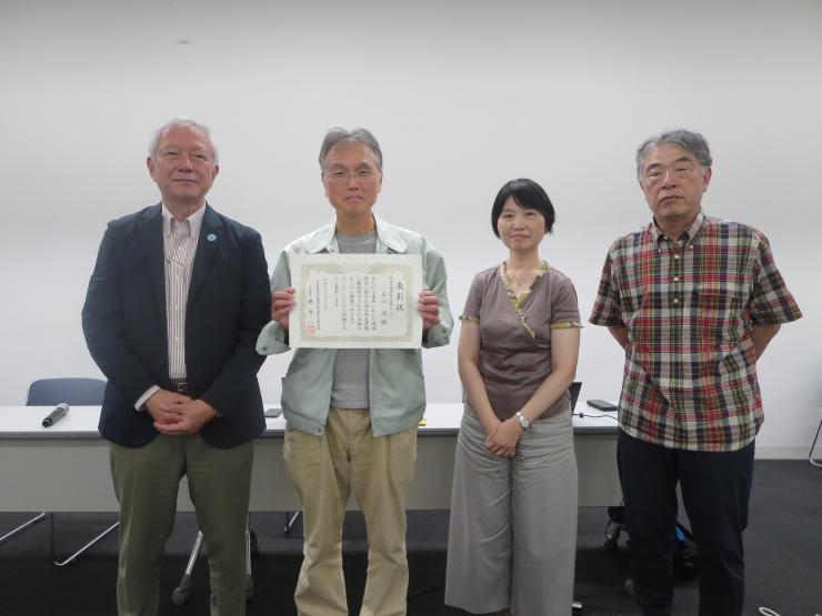 支部長表彰石山