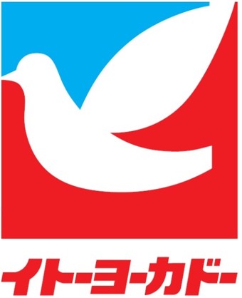 株式会社イトーヨーカ堂の画像