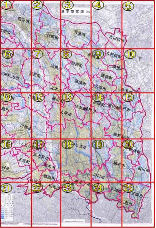 湛水想定区域（東部地域）