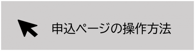 mousikomisousa
