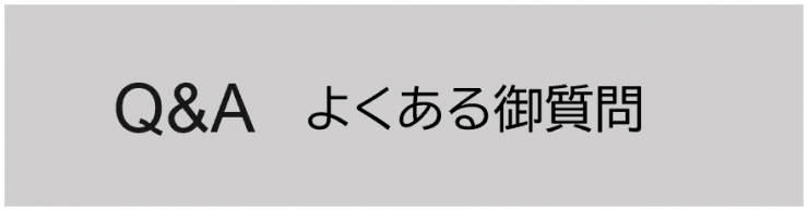 qa.