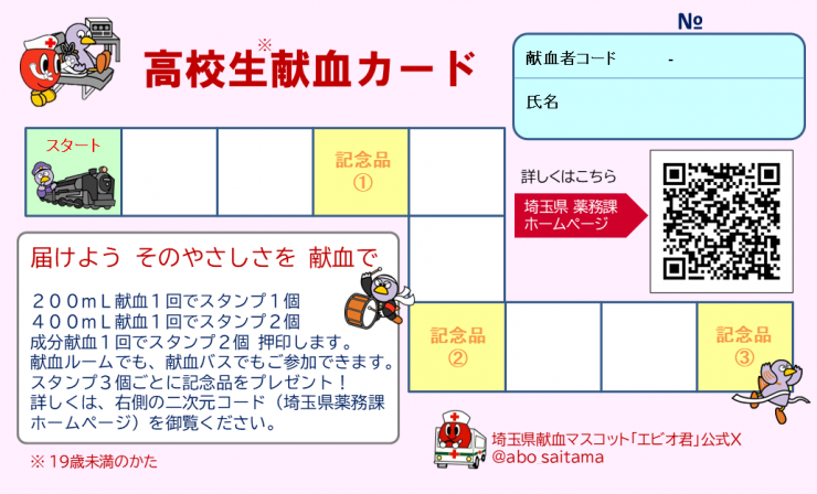 card1