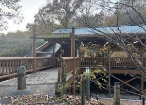 カネパッケージみどりの森博物館