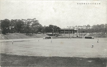 氷川公園野球場