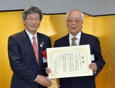 埼玉県人会善行賞表彰式の様子