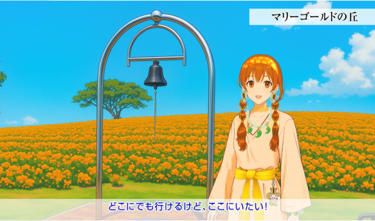 本庄こだま