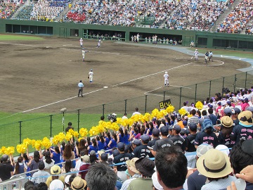 山村学園応援席