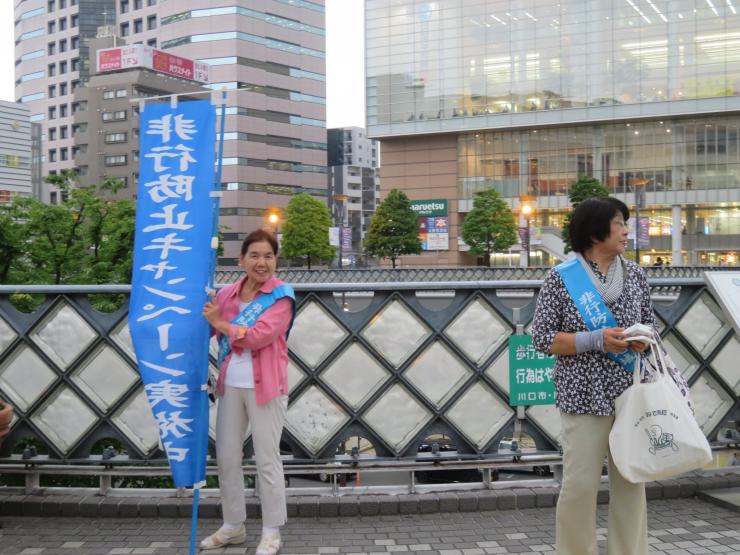 川口駅前防犯キャンペーン4