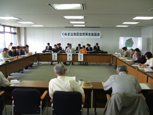 協議会風景1