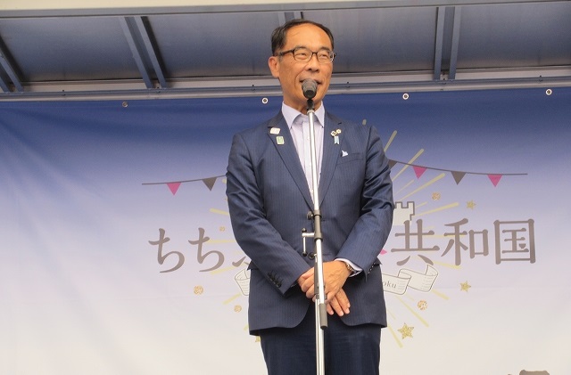 ちちぶ乾杯共和国建国記念イベントの様子