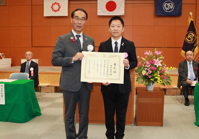 令和元年度埼玉県歯科保健表彰式の様子