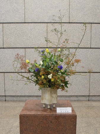 1018ikebana.JPG