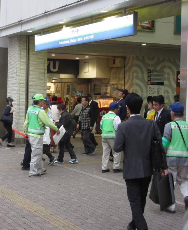 R1防犯のまちづくり街頭キャンペーン所沢4