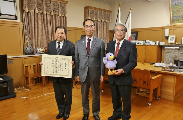 埼玉県NPO基金感謝状贈呈式の様子