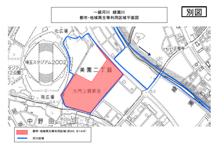 綾瀬川さいたま市別図