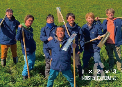 六次産業協同組合のメンバー