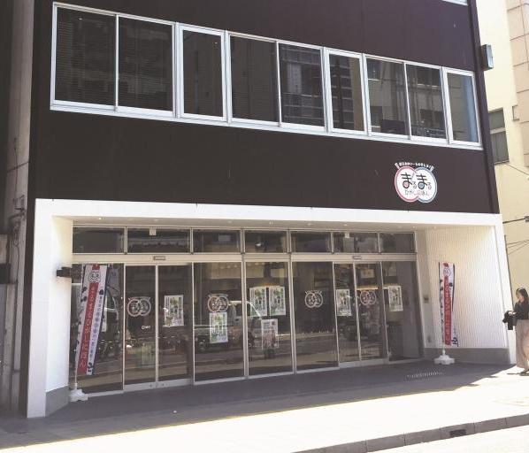 まるまるひがしにほん外観