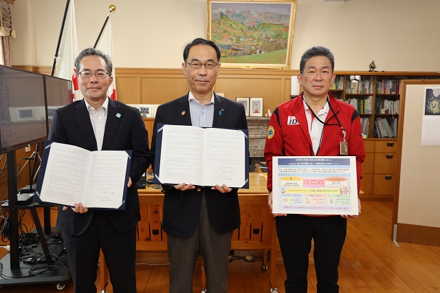 埼玉県栄養士会との協定締結式の様子