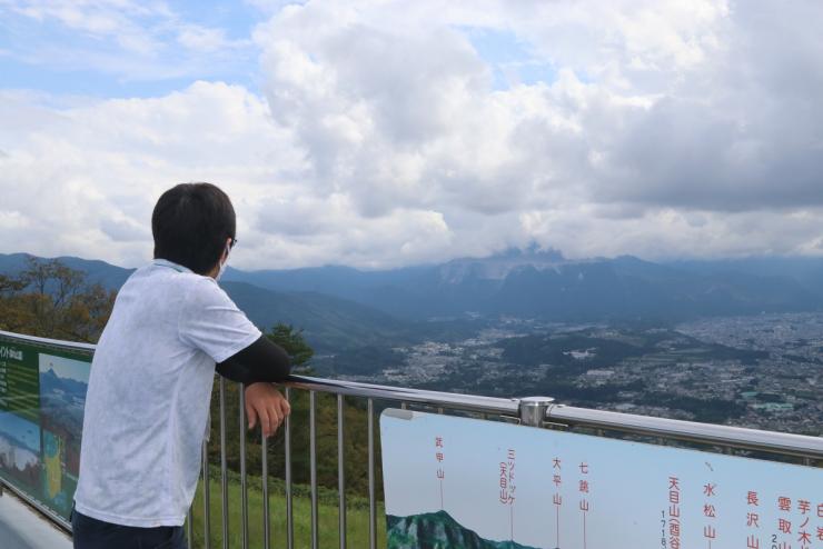 美の山公園の姉川さん