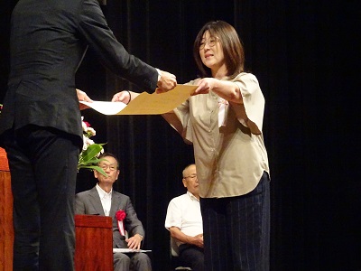 TOPPAN朝霞事業所様の写真