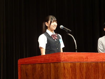 誓いのことば写真