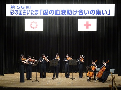 浦和西高等学校管弦楽部の写真