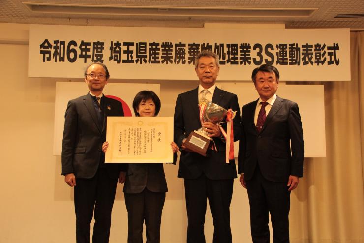 トップランナー