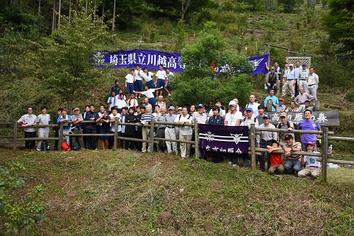 R2川越高等学校同窓会