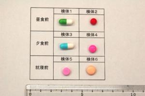 製品全体写真