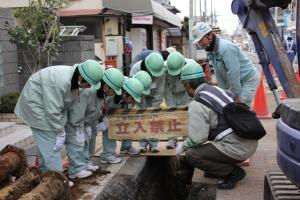 中学生社会体験チャレンジ事業