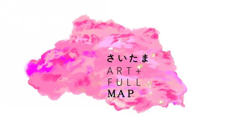 アートマップバナー