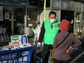 コモディイイダ（川口市_東川口店2）