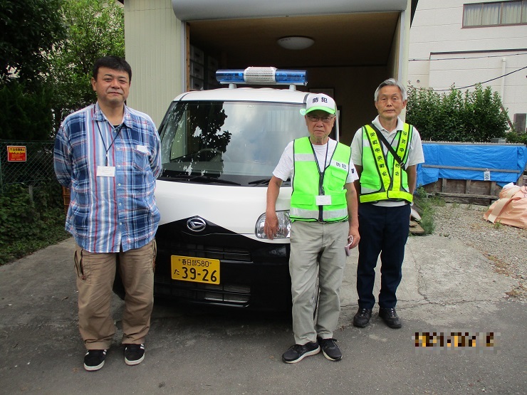 栄町中央町会防犯部の皆さん