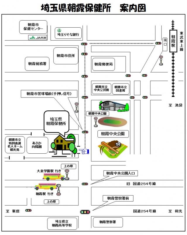 案内図