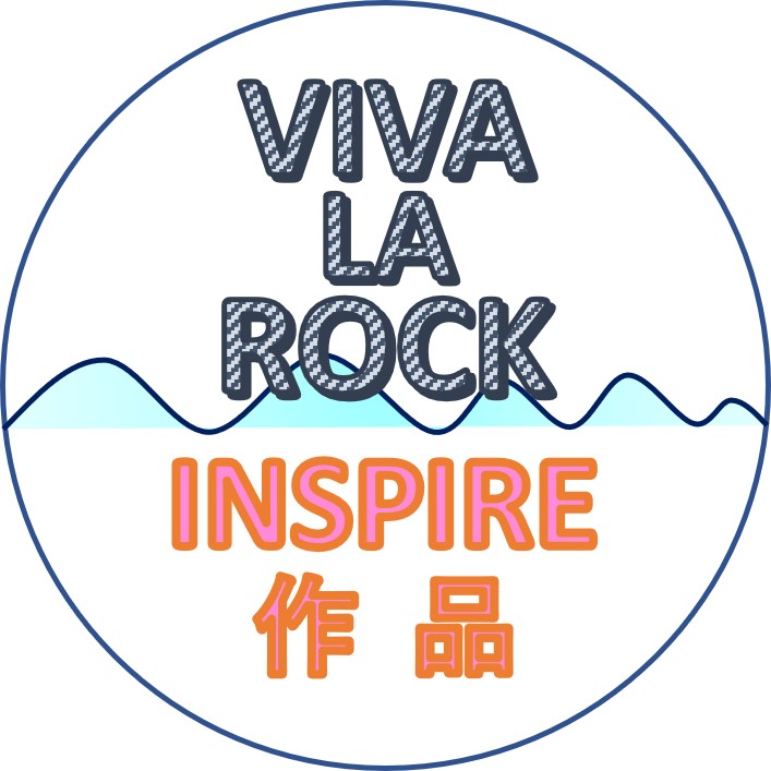 VIVA LA ROCK 2022 inspire
