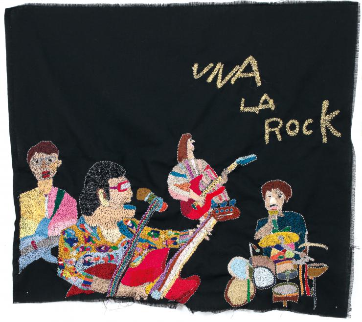 「VIVA LA ROCK」 安田拓海