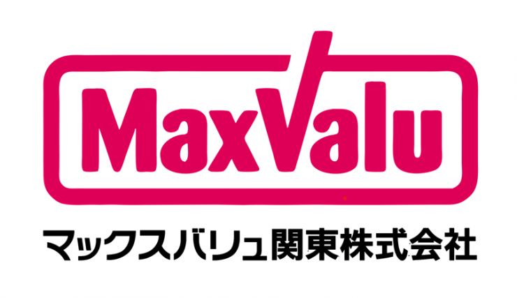 マックスバリュロゴ