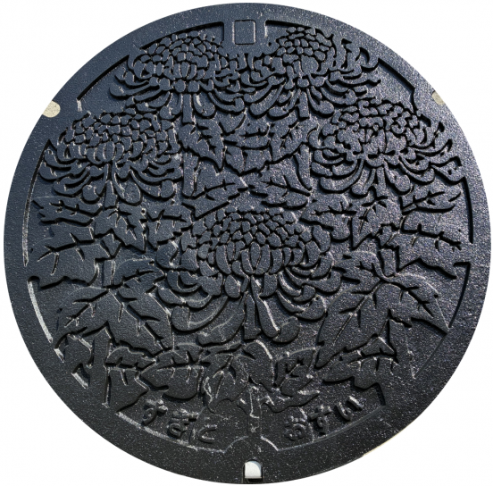 杉戸町マンホール1