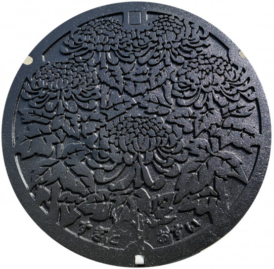 杉戸町マンホール1