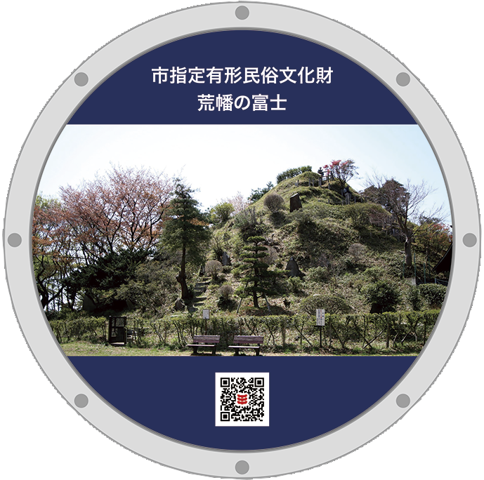 19tokorozawa