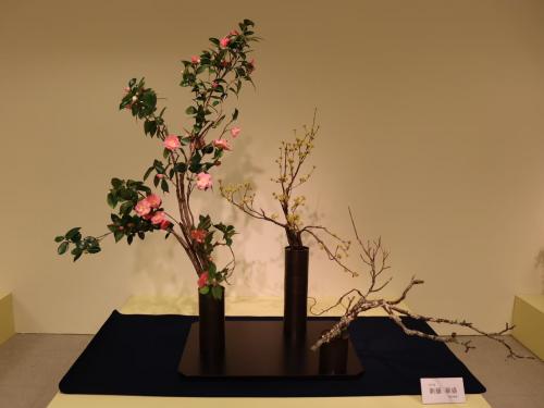  ikebana