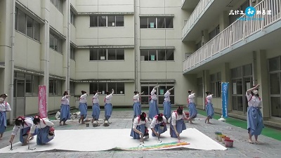 埼玉県立滑川総合高等学校 書道部チームキラキラ