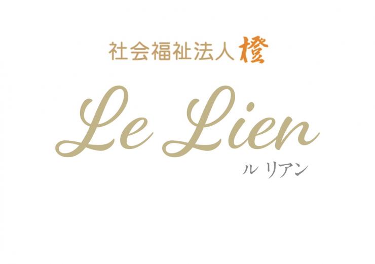 lerien1