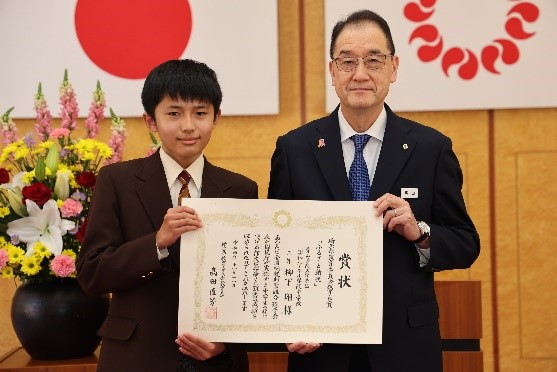 R4_埼玉県教育委員会教育長賞 青山学院大学系属浦和ルーテル学院中学校2年 柳下 翔 様