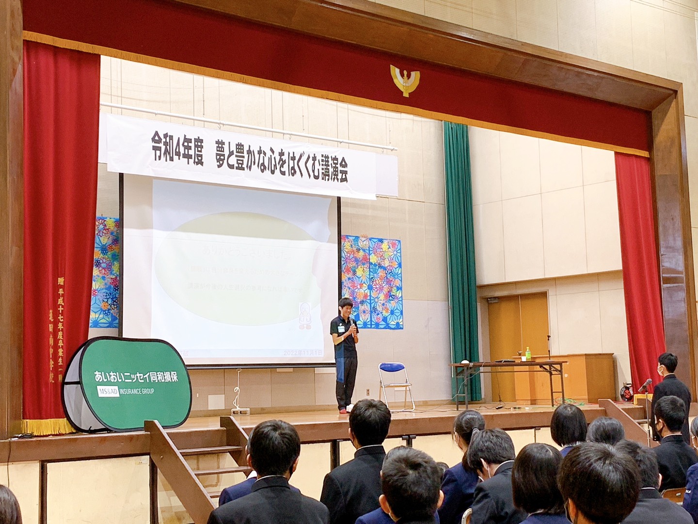 蓮田市立蓮田南中学校での川内選手の講演会の写真