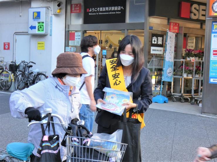 R4防犯のまちづくり街頭キャンペーン（所沢市2）